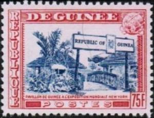 Colnect-2813-840-Pavilion-of-Guinea.jpg