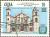 Colnect-681-959-Havana-Cathedral.jpg