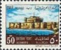 Colnect-1313-622-Qaitbay-Fort-in-Alexandria.jpg