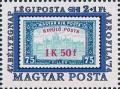 Colnect-1722-964-47th-Stamp-Day-Aerofila-Stamp-Exhibition.jpg