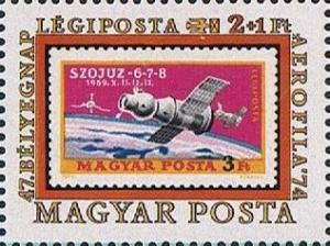 Colnect-1722-966-47th-Stamp-Day-Aerofila-Stamp-Exhibition.jpg
