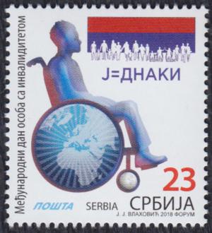 Colnect-5405-727-International-Day-of-People-With-Disabilities.jpg