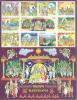 Colnect-4370-550-The-Ramayana-Epic---Version-2.jpg