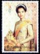 Colnect-5185-816-86th-Birthday-of-Queen-Mother-Sirikit.jpg