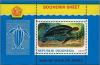 Colnect-1080-787-Leatherback-Sea-Turtle-Dermochelys-coriacea.jpg