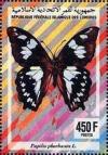 Colnect-3467-872-Papillon-La-Pature-Papilio-phorbanta.jpg