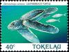 Colnect-4596-367-Leatherback-Sea-Turtle-Dermochelys-coriacea.jpg