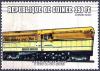 Colnect-5359-830-Serie-M-1-Chesa-Peake--amp--Ohio-No-500-1947.jpg