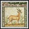 Colnect-6007-361--Grazing-Gazelle--end-of-2nd-Century.jpg