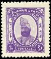 Colnect-6435-048-Maharaja-Sawant-Singh-Bahadur.jpg