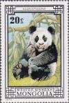 Colnect-895-683-Giant-Panda-Ailuropoda-melanoleuca.jpg