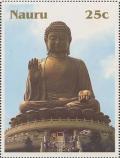 Colnect-1210-655-Buddha-Statue-in-Hong-Kong.jpg
