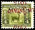 Colnect-1770-476-Lama-Lama-glama---inverted-Overprint-in-Red.jpg