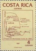Colnect-2201-729-Map-of--Asia--by-Bartholomeu-Columbus.jpg