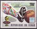Colnect-2296-913-Argentina--78-World-Cup-Football.jpg