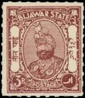 Colnect-2401-010-Maharaja-Sawant-Singh-Bahadur.jpg