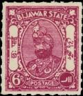 Colnect-2401-012-Maharaja-Sawant-Singh-Bahadur.jpg