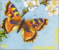 Colnect-2925-222-Vanessa-Butterfly-Vanessa-sp.jpg