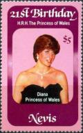 Colnect-4411-278-Diana-Princess-of-Wales.jpg