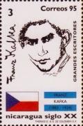 Colnect-4552-258-Franz-Kafka-1883-1924-Czechoslovakia.jpg