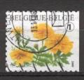Colnect-575-976-Tagetes-portula-Selfadh-Right-unperforated.jpg
