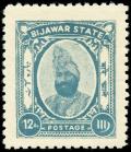 Colnect-6435-044-Maharaja-Sawant-Singh-Bahadur.jpg