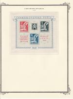 WSA-Czechoslovakia-Postage-1945-2.jpg