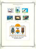 WSA-French_Polynesia-Postage-1980-81.jpg