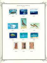 WSA-French_Polynesia-Postage-1982-83.jpg