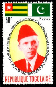 Colnect-1650-288-Quaid-I-Azam-Mohammed-Ali-Jinnah.jpg