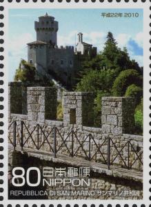 Colnect-4111-905-Cesta-Fortress-2nd-Tower.jpg