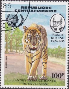 Colnect-2972-389-Tiger-Panthera-tigris-and-Rudyard-Kipling.jpg