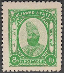 Colnect-6435-043-Maharaja-Sawant-Singh-Bahadur.jpg