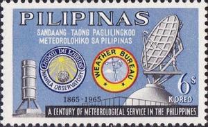 Colnect-1508-875-Emblems-of-Manila-Observatory-and-Weather-Bureau.jpg