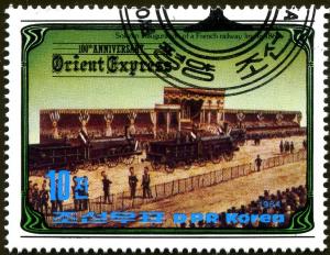 Colnect-1675-804-Opening-of-a-French-railway-line-1860.jpg