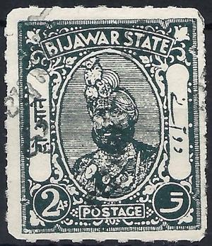 Colnect-2401-016-Maharaja-Sawant-Singh-Bahadur.jpg