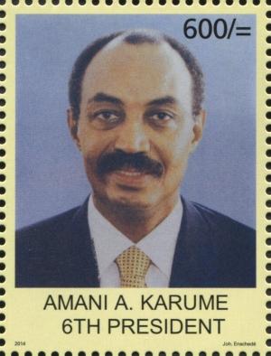 Colnect-3055-674-Amani-A-Karume-6th-President.jpg