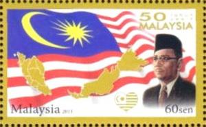 Colnect-3487-907-Malaysia-50-years-of-existence.jpg