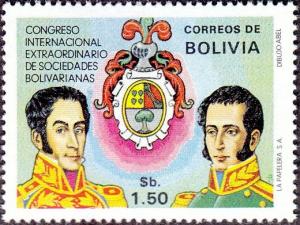 Colnect-4548-953-Coat-of-arms-of-Bolivia-portraits-of-Antonio-de-Sucre-and-S.jpg