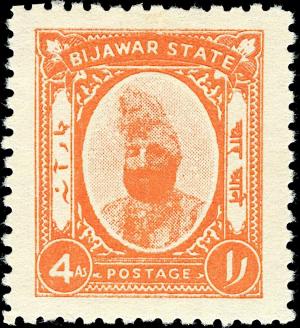 Colnect-6435-041-Maharaja-Sawant-Singh-Bahadur.jpg