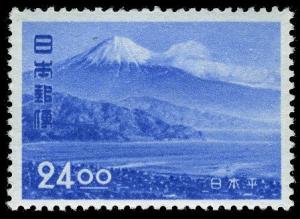 Colnect-823-623-Suruga-Bay-and-Mount-Fuji.jpg