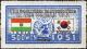 Colnect-1910-241-India--amp--Korean-Flags.jpg