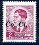 Colnect-1946-634-Yugoslavia-Stamp-Overprint--Co-Ci-.jpg