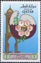 Colnect-2843-491-Clock-tower-Doha-Presidents-of-the-GCC-States.jpg