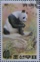 Colnect-865-214-Giant-Panda-Ailuropoda-melanoleuca.jpg