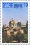 Colnect-174-323-The-Balkan-Tourism-Year.jpg