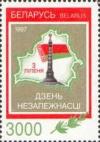 Colnect-191-379-Victory-monument-on-background-map-and-flag-of-Belarus.jpg
