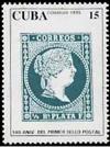 Colnect-2518-355-Cuban-Postage-Stamp.jpg