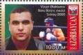 Colnect-1097-726-Vugar-Alakbarov-boxing-bronze-medal.jpg