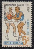 Colnect-1810-666-Basketball-players-in-action.jpg